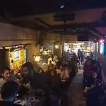 Asmali Pera Ξενοδοχείο 3*
